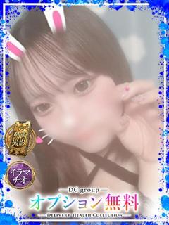 りおん