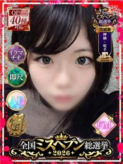 れいか