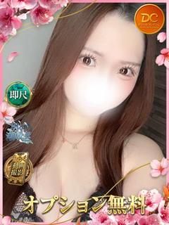 ゆりの