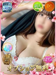 かりん