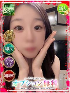 こころ