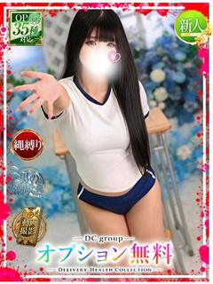 みみ