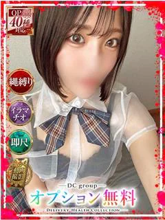 しあ
