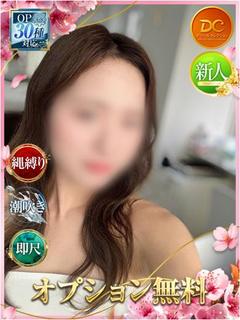 めいさ