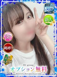 ひかり