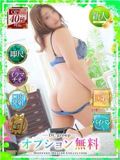 あみ
