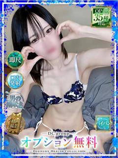 じゅり