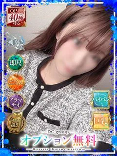 りず