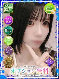 きらら