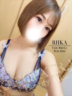 りいか★ご奉仕大好き美女♪
