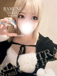 らむね★スレンダー痴女ギャル