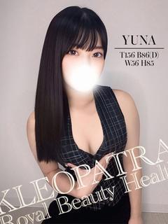 ゆな☆清楚系グラマーのパイパン