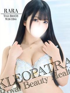 らら★清楚系色白ドM美女