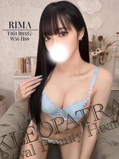 りま☆パイパン実力派の美少女！