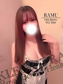らむ★理想のグラマー...
