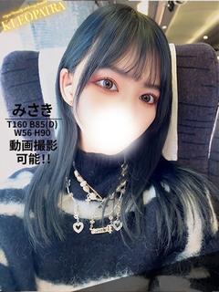みさき★感度良好なキレカワ美女