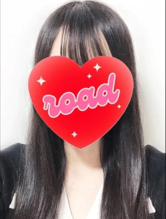 本日！