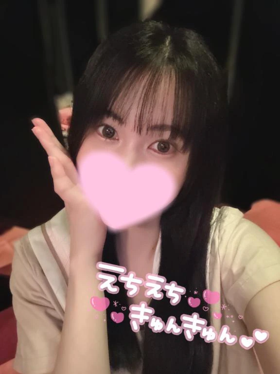 明日も待ってる🥺
