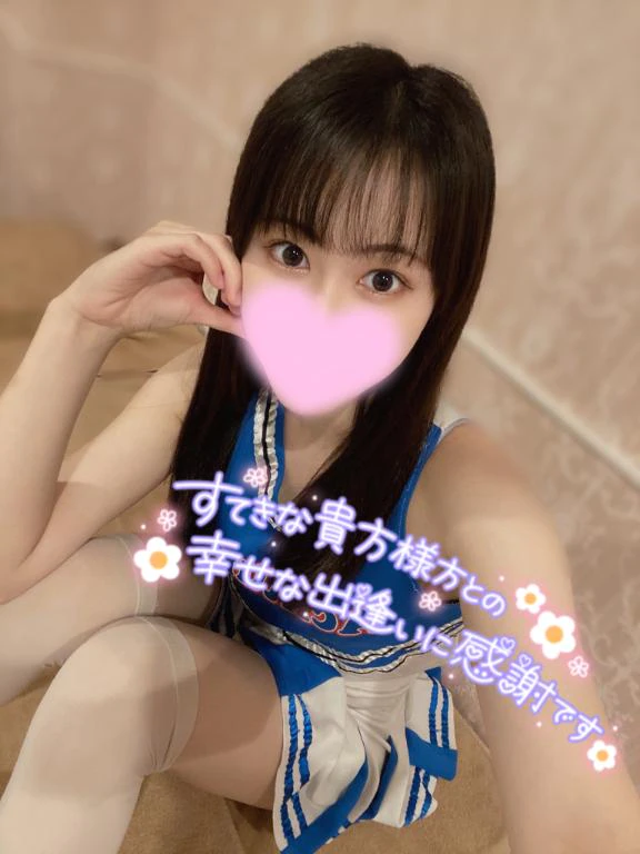 今日もおつかれさま💕ぎゅっ