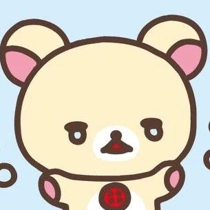 すみません〜😭