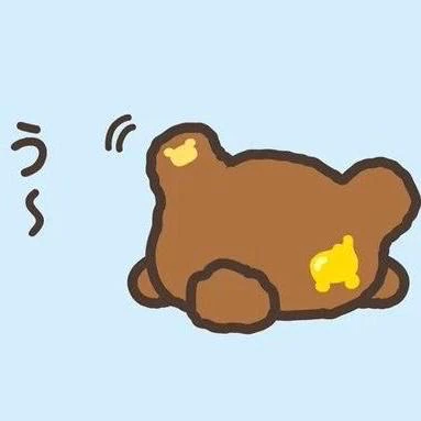 変更🙇🏻‍♀️