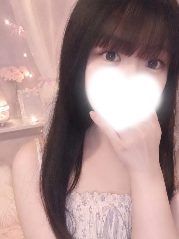 清楚な子ほど