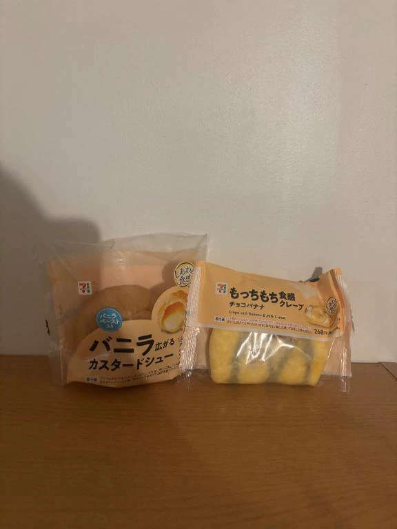 お礼💌本指名さま