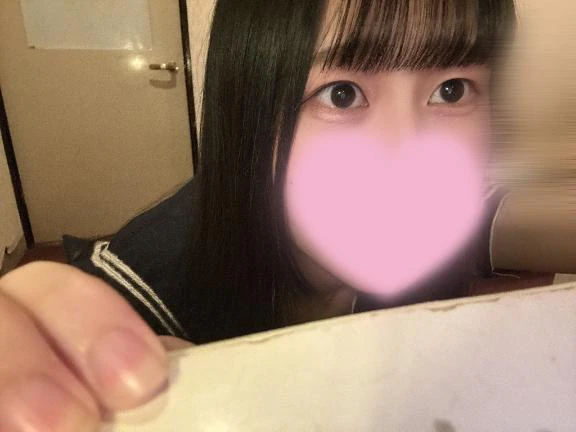 お礼💌