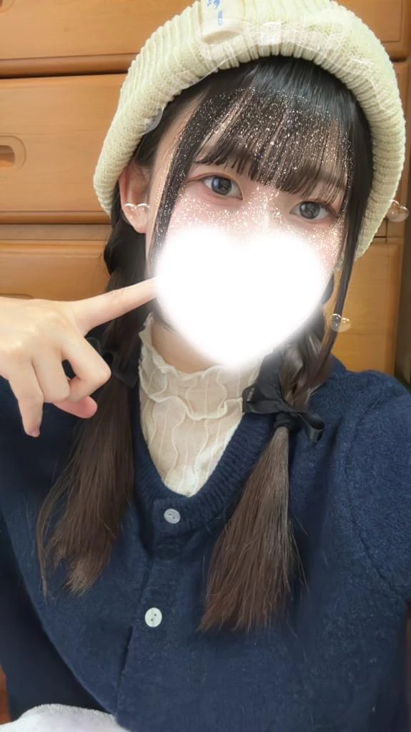お礼💌