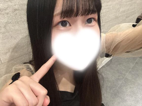 お礼💌