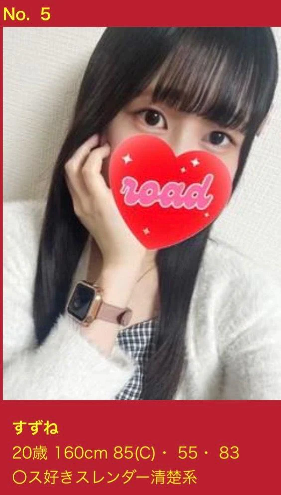 🤍10月もよろしくお願いします🩵