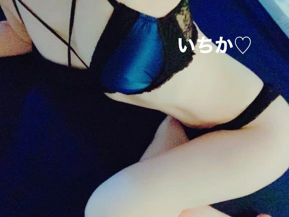 先日のお礼☆