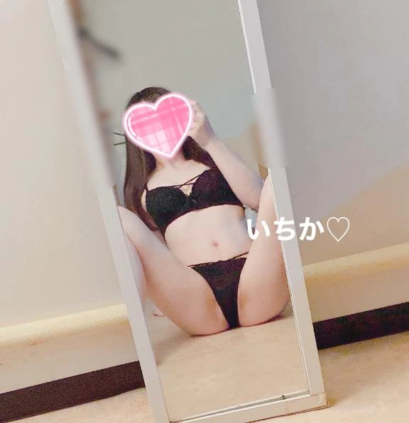 先日のお礼☆