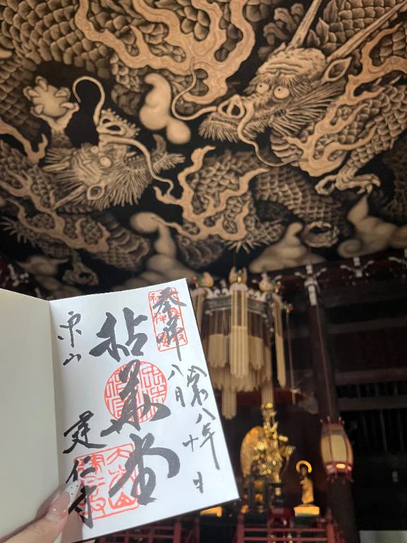 お礼🧡