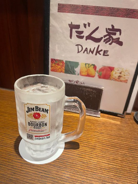 お礼☺️