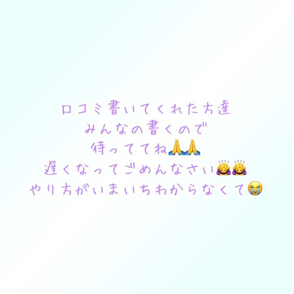 🙏