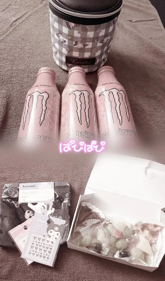 📮 9/28 21:10 Tちゃん 💌