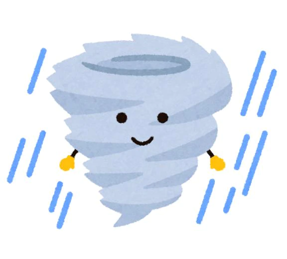 なにしたってのよ