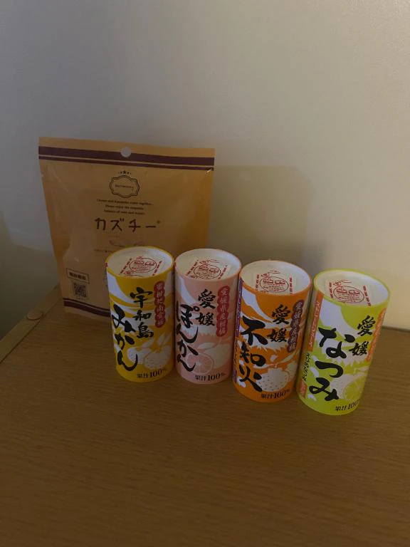 スタートのお兄さんへ💌