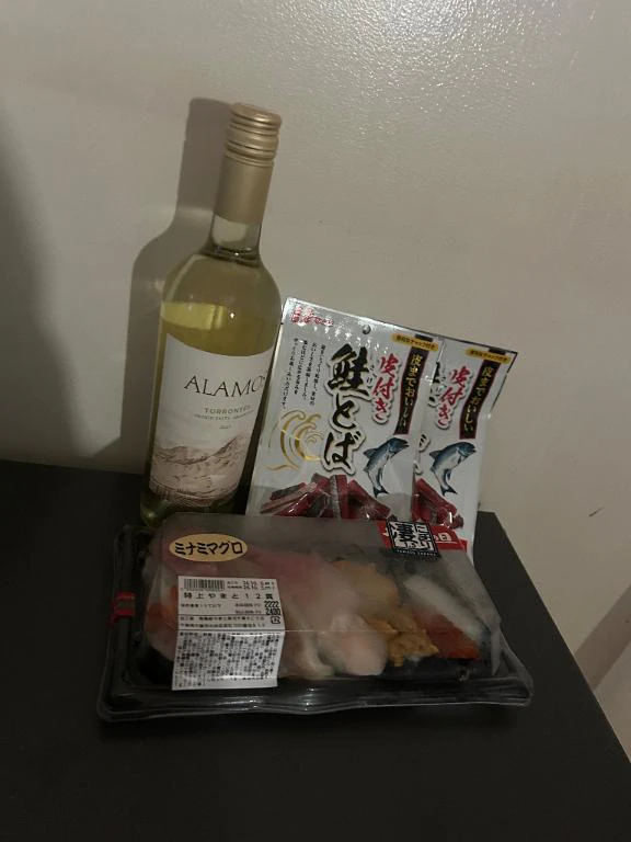ワインのお兄さんへ💌