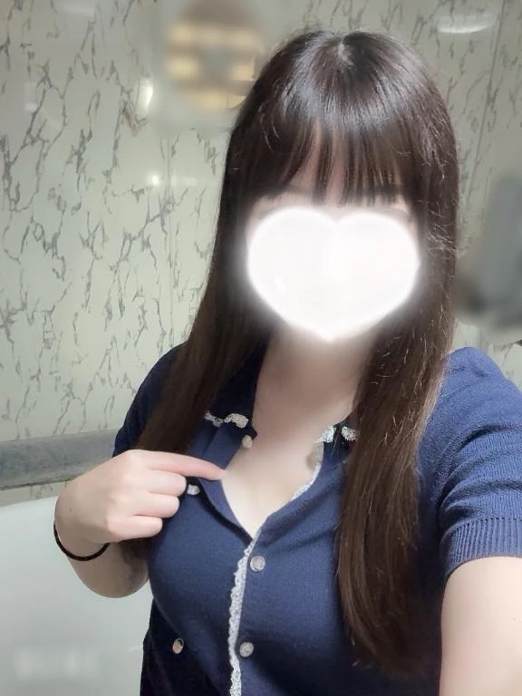 つづき…