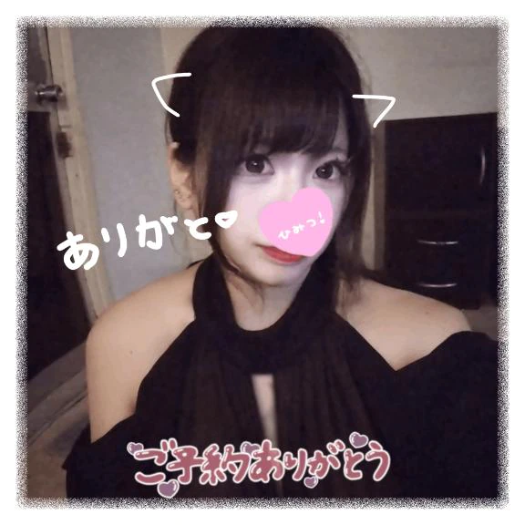 💐【本指様お礼❤】