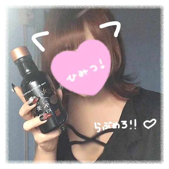💐【本指様お礼❤】虜になあれ💐
