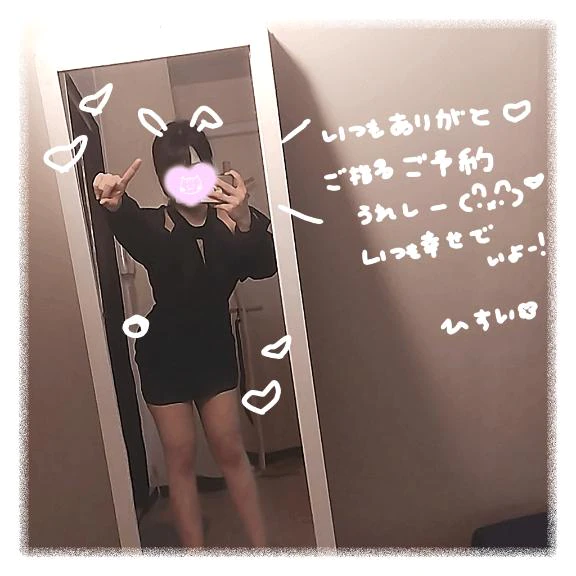 💐ウオウオ‼️事前予約ありがとう🥲‎お兄様達無事？💐