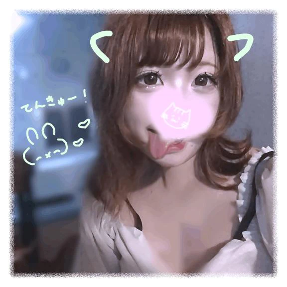 💐【0819まとめてお礼❤】ぎゅーしてくれなきゃやーだ💐