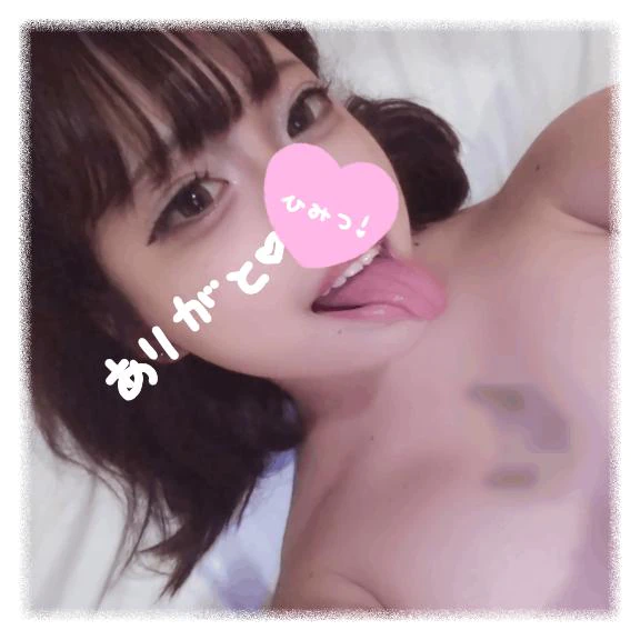 💐【お礼❤】匂いの相性とあっちの相性は紙一重らしい💐