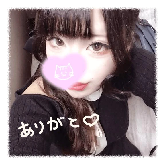 💐【お礼❤】救世主きちゃ❣️魔王えちえちモード💐