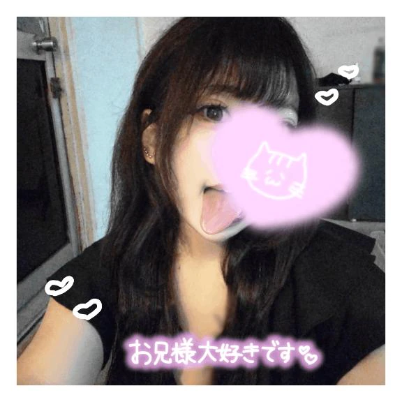 💐【お礼❤】えちえちめろウォトコ‪🫵🏻💐
