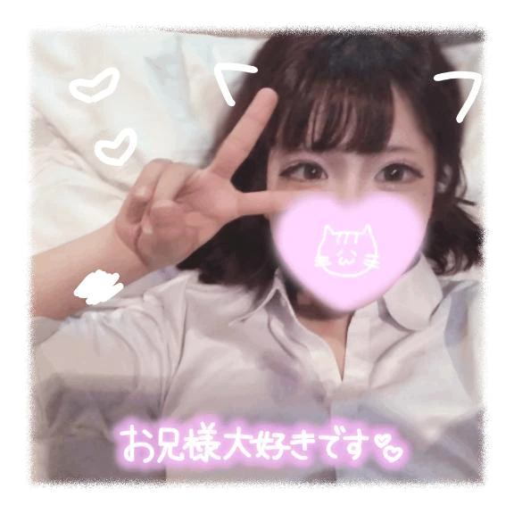 💐次回のひすい降臨時間〜‪🫵🏻💐