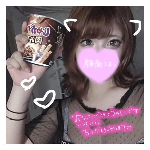 💐【お礼❤】 これで顔見知り︎^_^🎶💐
